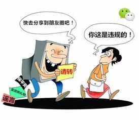 面對網絡情緒煽動，如何保持理性判斷力